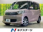 2016 MITSUBISHI EK SPACE