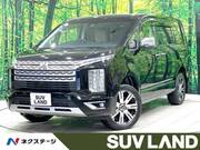 2020 MITSUBISHI OTHER