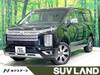 MITSUBISHI OTHER