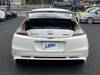 HONDA CR-Z