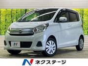 2015 NISSAN DAYZ