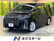 2020 TOYOTA ALPHARD 2.5S