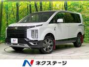 2023 MITSUBISHI OTHER