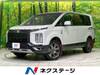 MITSUBISHI OTHER