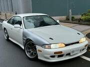 1996 NISSAN SILVIA Q's