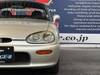 SUZUKI CAPPUCCINO