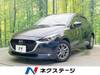 MAZDA OTHER