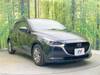 MAZDA OTHER