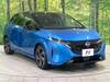 NISSAN OTHER