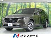 2024 MAZDA OTHER