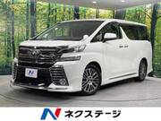 2017 TOYOTA VELLFIRE