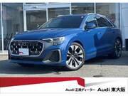 2024 AUDI OTHER