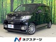 2014 HONDA OTHER