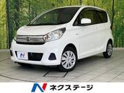 2019 NISSAN DAYZ