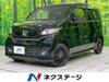 HONDA OTHER