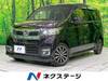 HONDA OTHER