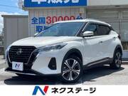 2020 NISSAN KICKS