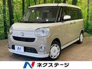 2022 DAIHATSU OTHER