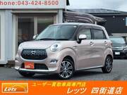 2016 DAIHATSU CAST