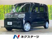 2023 SUZUKI SPACIA