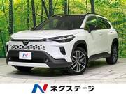 2026 TOYOTA COROLLA CROSS HYBRID Z