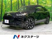 2024 HONDA OTHER