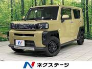 2021 DAIHATSU OTHER
