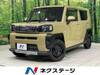 DAIHATSU OTHER