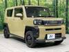 DAIHATSU OTHER