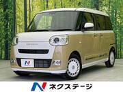 2025 DAIHATSU OTHER