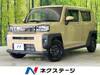 DAIHATSU OTHER