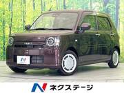 2023 DAIHATSU OTHER