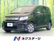2013 HONDA FREED SPIKE HYBRID