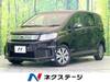 HONDA FREED SPIKE HYBRID