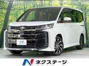 2026 TOYOTA NOAH