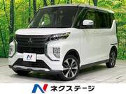 2022 MITSUBISHI OTHER