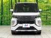 MITSUBISHI OTHER