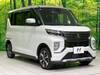 MITSUBISHI OTHER