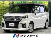 2022 SUZUKI SOLIO