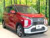 MITSUBISHI OTHER