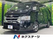 2025 TOYOTA HIACE WAGON GL