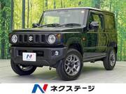 2025 SUZUKI JIMNY XC