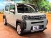 DAIHATSU OTHER