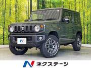 2023 SUZUKI JIMNY XC