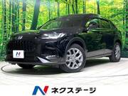 2023 HONDA OTHER