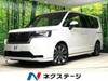 HONDA STEPWAGON
