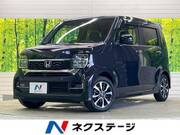 2023 HONDA OTHER