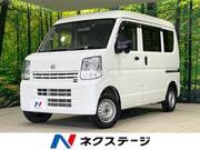 2021 NISSAN OTHER