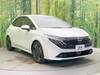 NISSAN OTHER