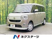 2022 DAIHATSU OTHER